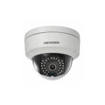 Hikvision 2MP DS-2CD2122FWD-I WDR Dome Camera