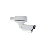 Hikvision 3MP DS-2CD2035FWD-I Bullet Camera