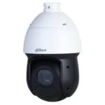 2 MP IP PTZ camera Dahua DH-SD49225DB-HNY Starlight