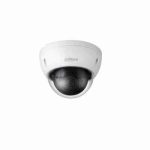 Dahua IPC-HDBW1531E-S2 5MP WDR IR Mini-Dome Network Camera