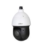 Dahua DH-SD59225U-HNI 2MP 25X PTZ IP Camera