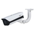 Dahua DHI-ITC215-PW6M-IRLZF-B-C2 Dahua ANPR IP camera