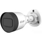 Dahua_EZ-IP_IPC-B1B40_4mp_Mini-Bullet_IP_camera