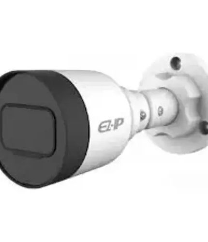 Dahua_EZ-IP_IPC-B1B40_4mp_Mini-Bullet_IP_camera