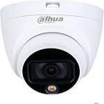 Dahua HAC-HDW1209TLQP-A-LED 2MP Full Color Audio Camera