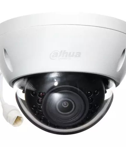 Dahua DH-IPC-HDBW1230RP-ZS-S4 2MP Vari-focal IP-Camera