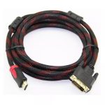 HDMI TO DVI CABLE 1.5M