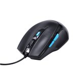 HP USB Gaming Mouse M150