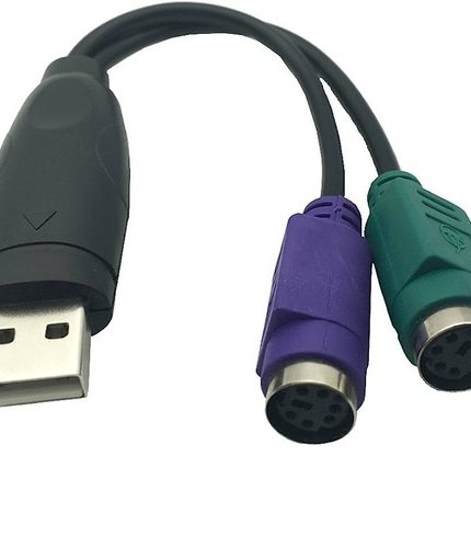 Ps2 To Usb Adapter