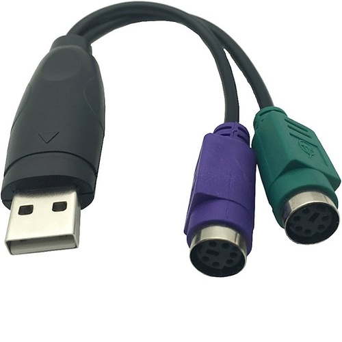 Ps2 To Usb Adapter – Skykick Technology