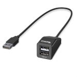 Usb Splitter 2 Port