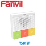 Fanvil Y501W SIP Healthcare Intercom